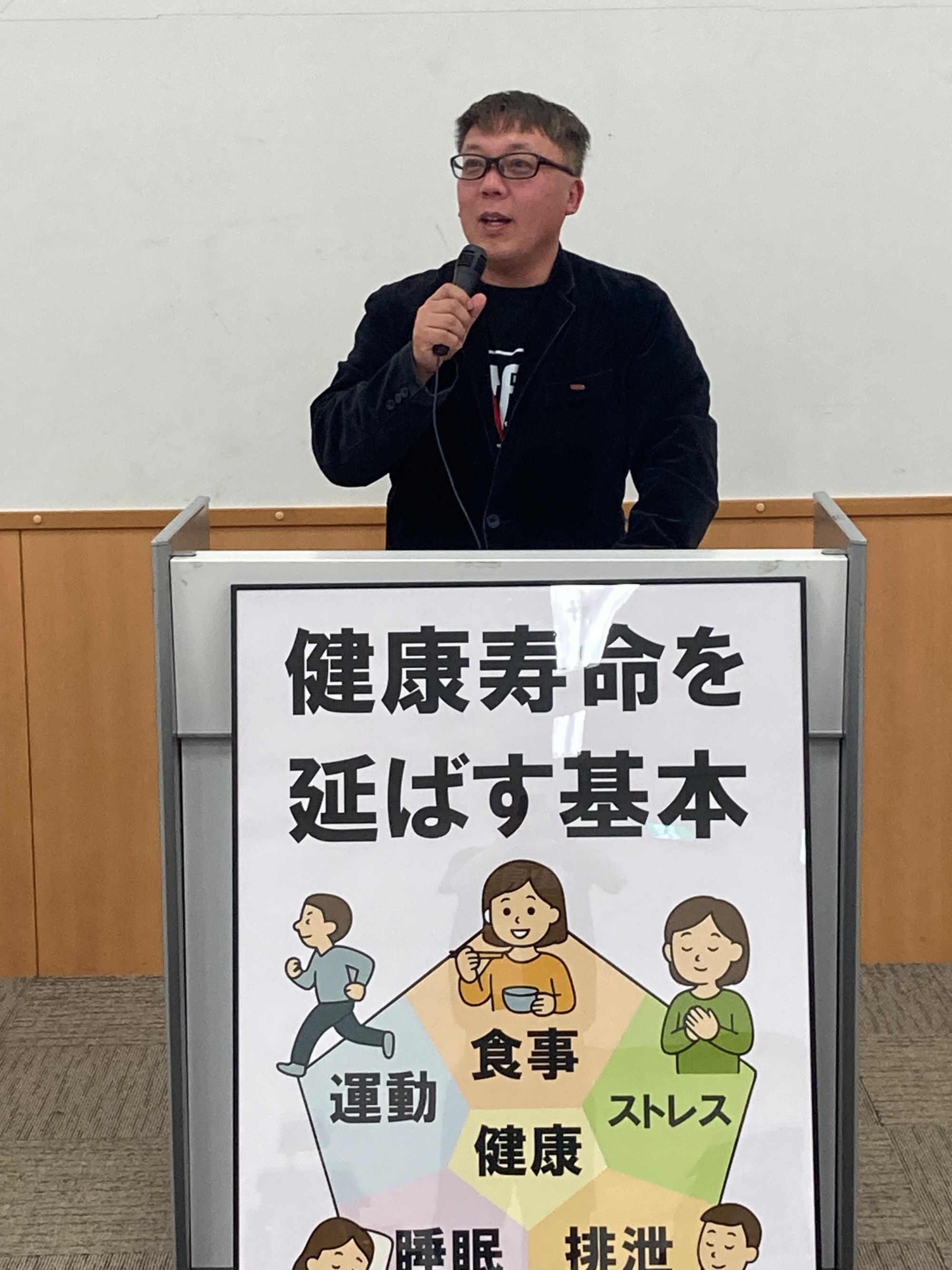 腰の痛みは体からの警告